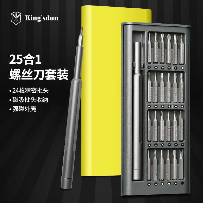 M8防水航空插头：解锁设备连接新高度，让防水不再是难题！