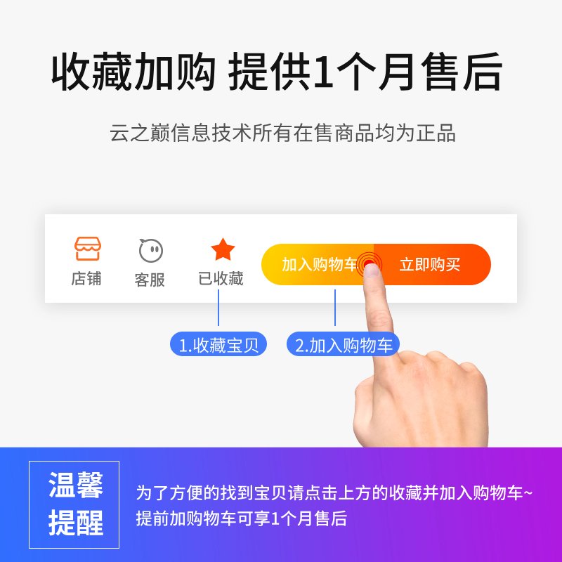 企业网络维护全攻略：故障排查、设备调试、端口映射与IPV6配置大揭秘！