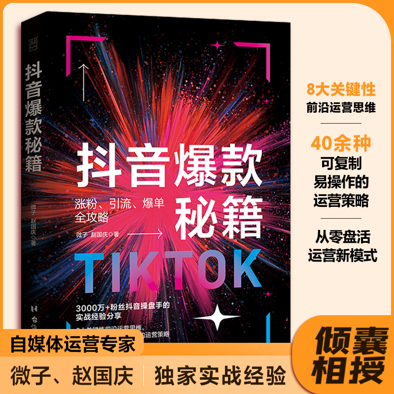 30个平方门市宠物店装修攻略，小白必看！手把手教你打造高颜值宠物天堂！