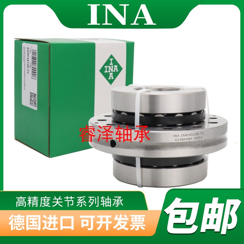 德国进口INA滚针组合轴承：工业界的秘密武器，让你的机械运转如丝般顺滑！✨