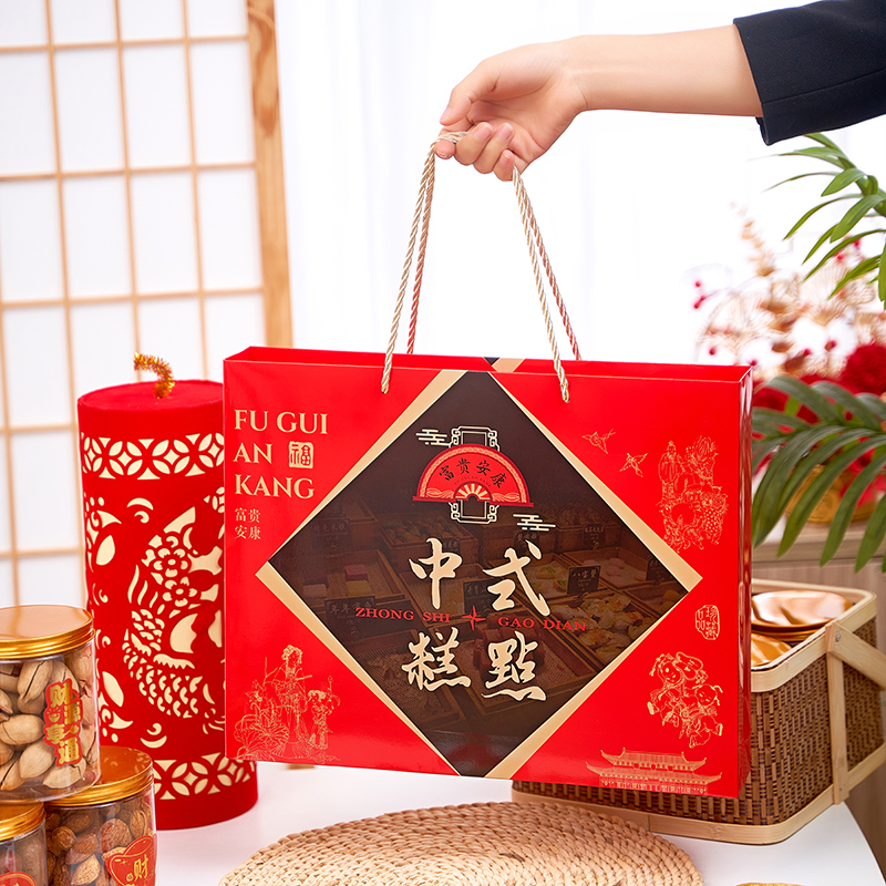 2025中秋礼盒月饼包装：奢华酒店级手提礼品袋，定制LOGO的极致体验