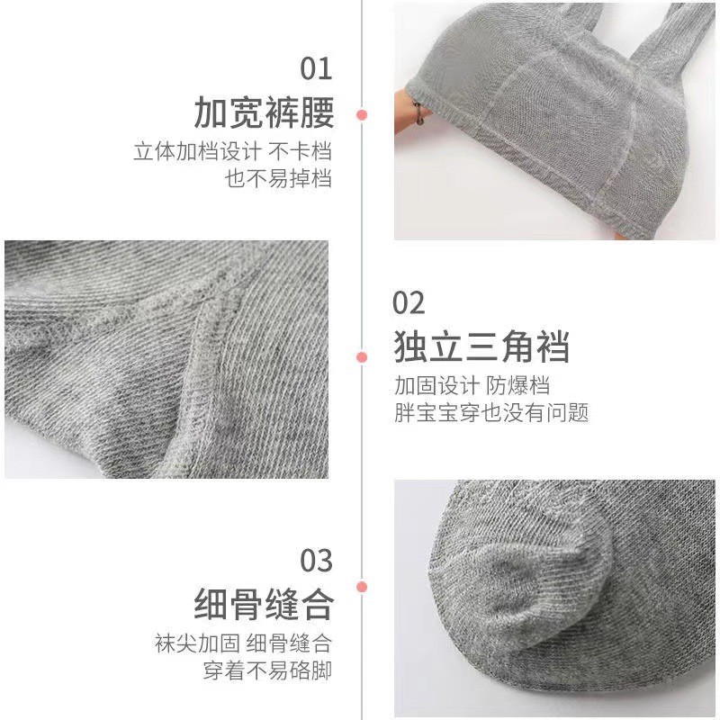 1～6年级儿童画袜子的画法：手把手教你轻松搞定！