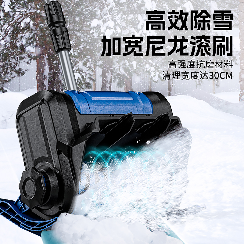冬季救星！手推式小型扫雪机，轻松搞定雪地难题❄️