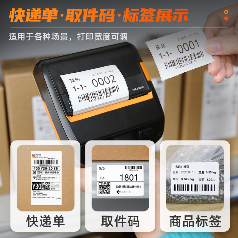 淘宝直营店的手机值得买吗？
