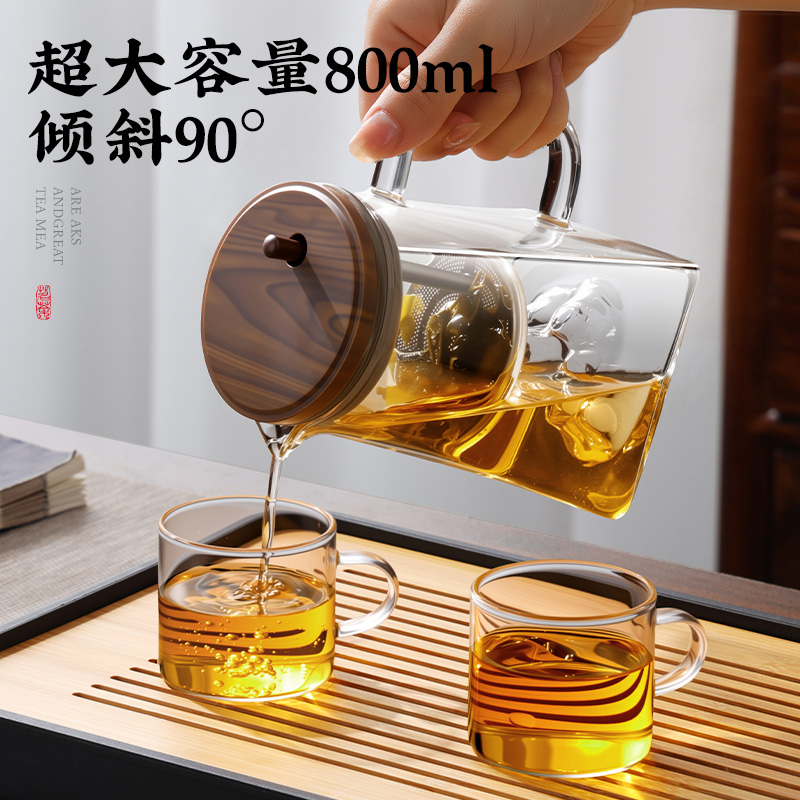 宝选玻璃泡茶壶2025：一键过滤，让你的茶时光更优雅✨