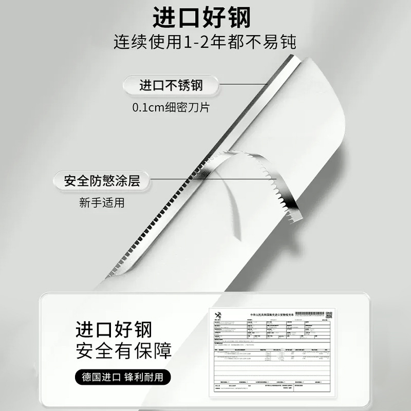 切眉之后几天可以画眉毛？恢复期需要注意什么
