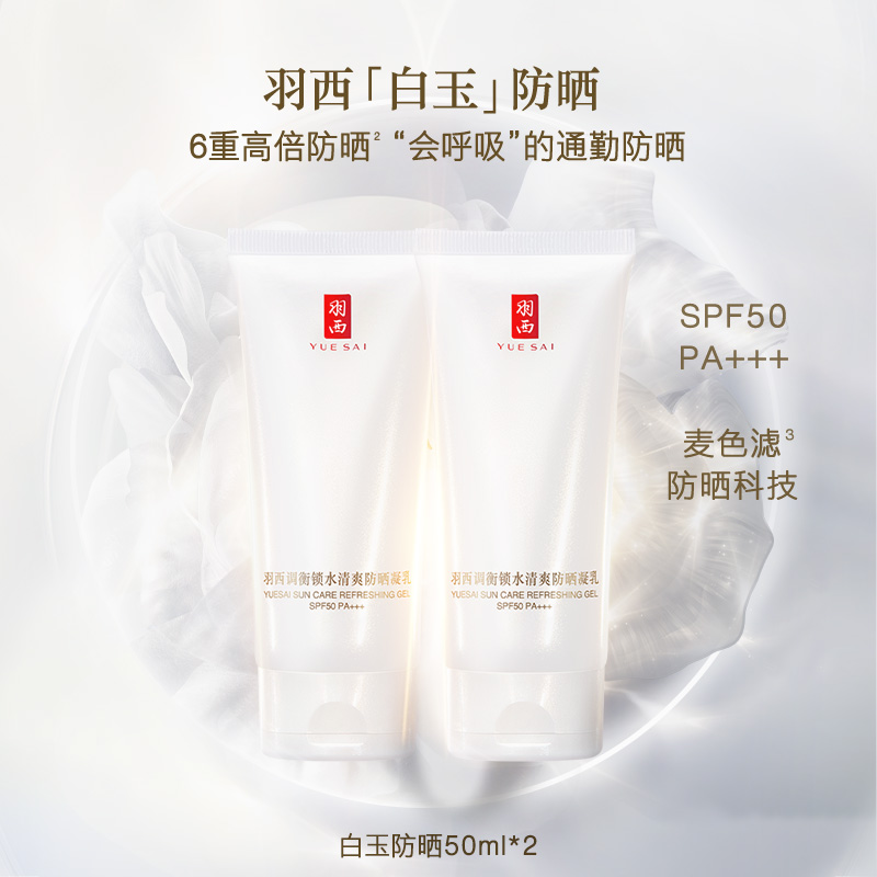 Find X8 Ultra参数：拒绝摆烂，这可能是今年最值得入手的旗舰机！
