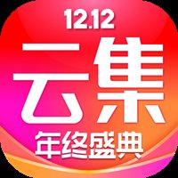 云集app下载安装购物 v4.10.09131 安卓版安卓版