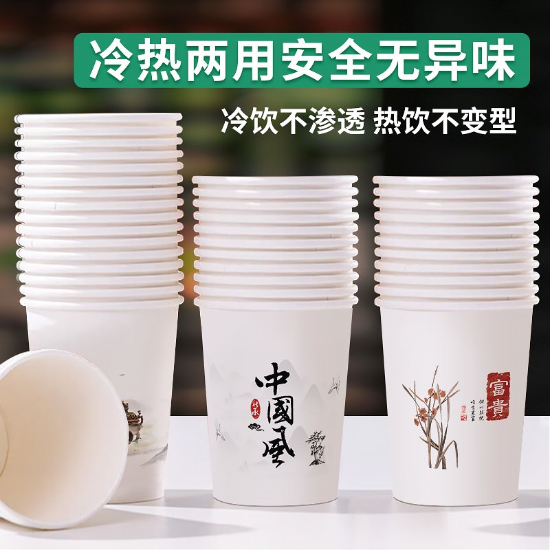 chakolab保冷冰霸杯：夏日必备神器，让你的喝水时光变成一场视觉盛宴！✨