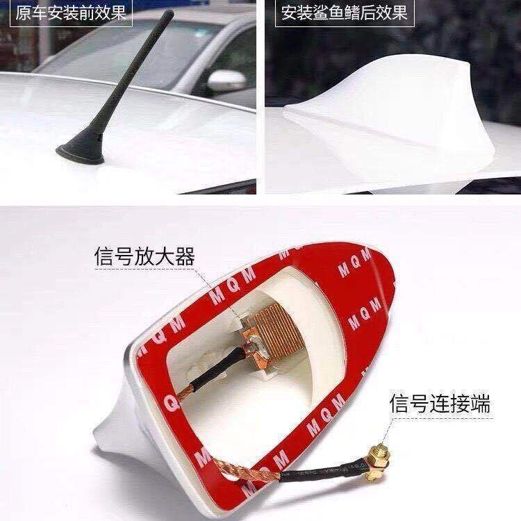 车顶鲨鱼鳍天线：不只是信号增强器，更是个性改装新宠！✨