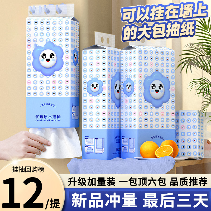 发红包1680和1688哪个好？揭秘数字背后的玄机！