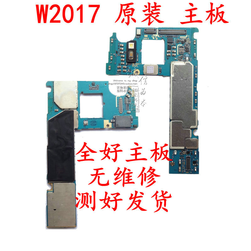 三星2014款手机，经典中的经典，老司机带你回顾那些年的神机！
