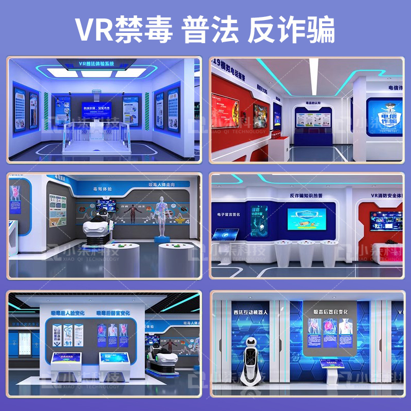 VR一体机是什么意思？如何选择适合的VR一体机？
