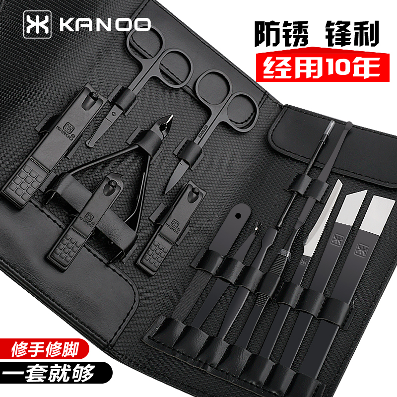 德国鼻毛剪刀男士专用套装：告别尴尬，迎接精致生活！