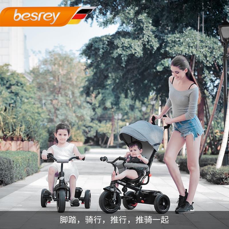 超萌婴儿推车宝宝三轮车，大人小孩都能坐的高3米1神器！