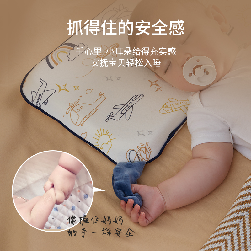 小黄鸭记忆棉枕头，宝宝睡眠新选择，山姆会员店热卖单品揭秘！