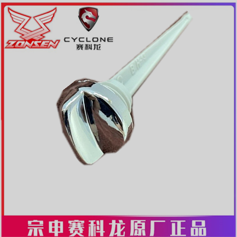 原厂改进型机油尺，让您的爱车保养更轻松！