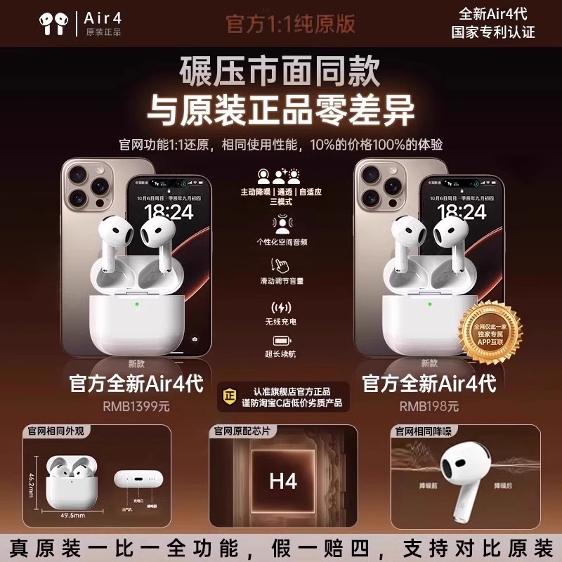 紧急求助！淘宝APP登录页卡死？别慌，这几招帮你一键复活购物车