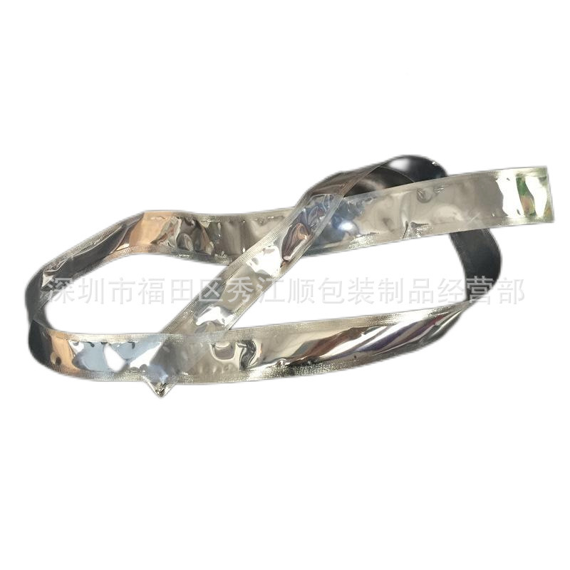 【厂家直销】防静电屏蔽袋卷料LED灯条灯带长静电袋筒膜现货批发，你真的了解了吗？