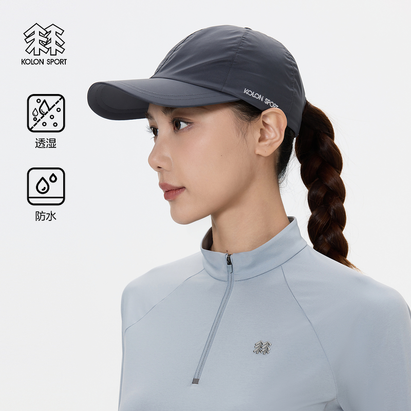 KOLON SPORT可隆棒球帽：轻量防水，户外运动必备神器！