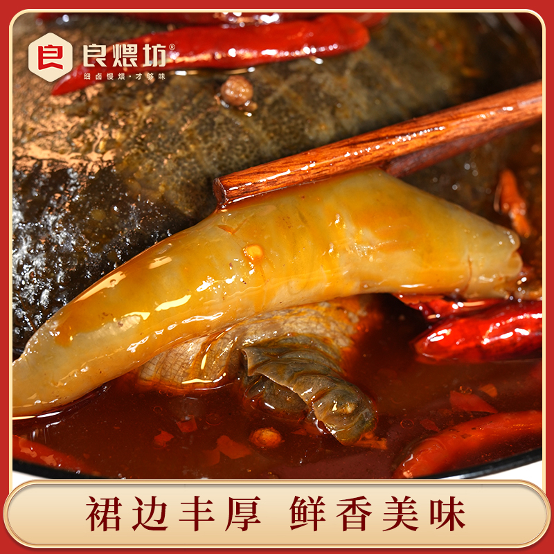 甲鱼肉熟食：解密网红麻辣小甲鱼，一口入魂的美味盛宴！