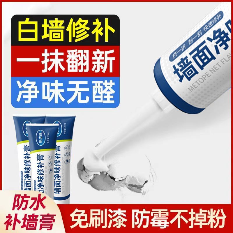 揭秘！淘宝账号查询工具竟然能解锁这么多秘密？