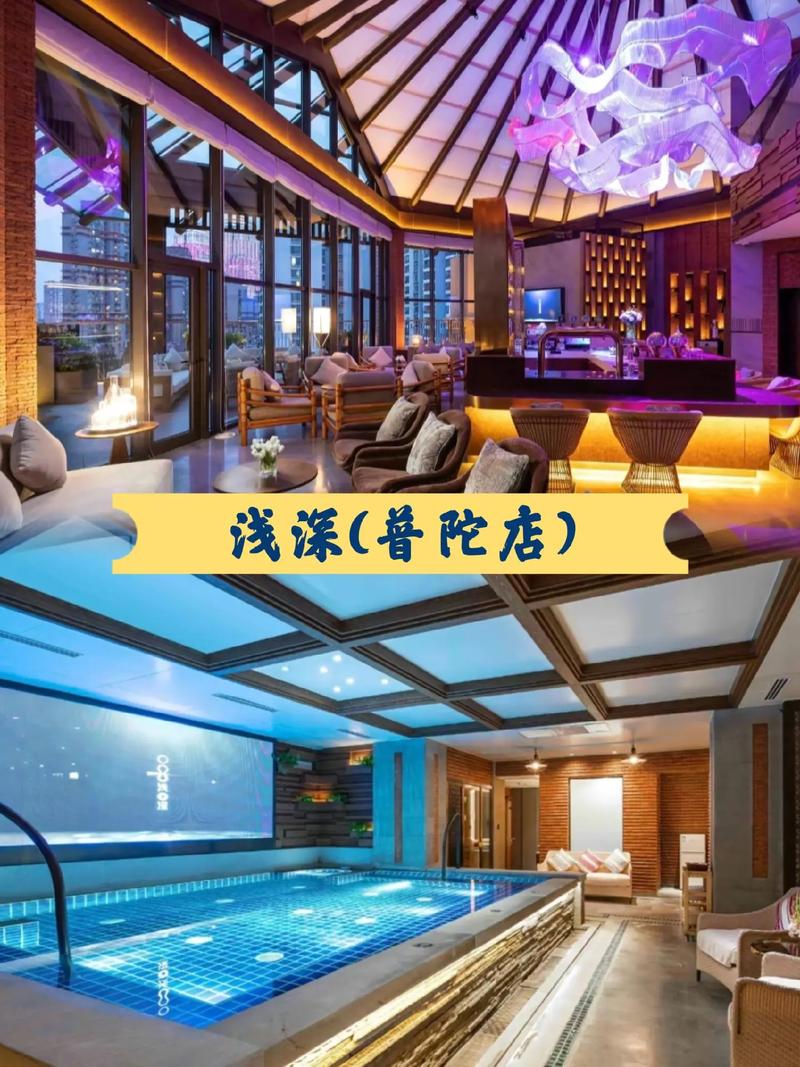 普陀高端休闲会所哪里便宜,普陀高端休闲会所概览