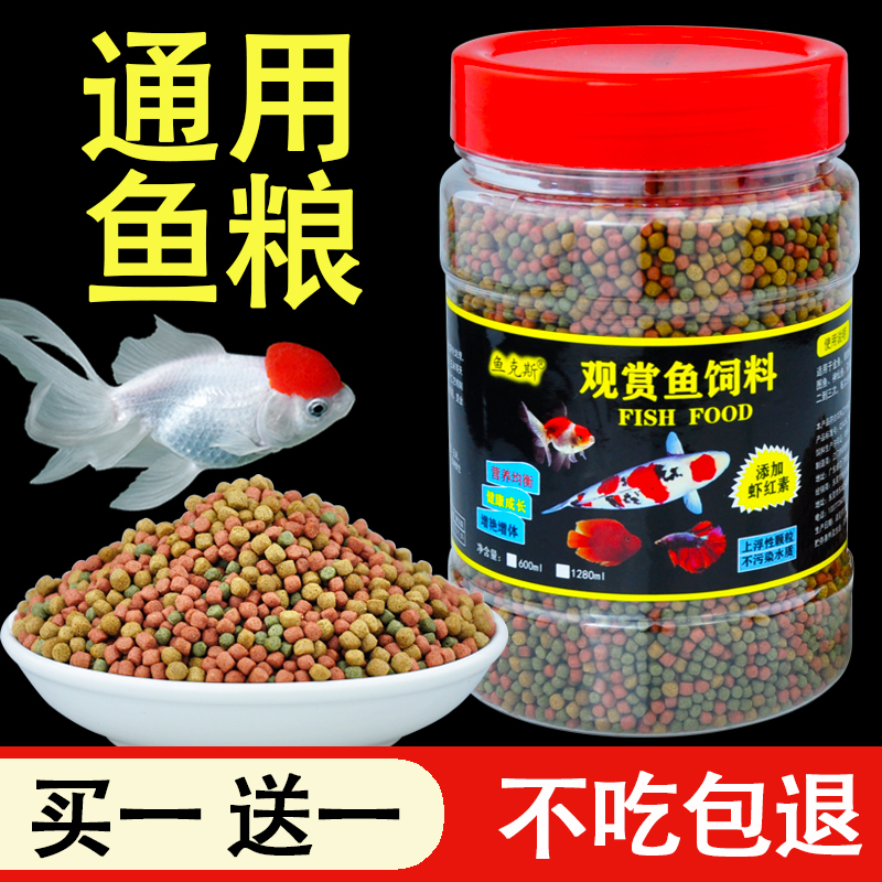 斗鱼积分在哪找？超实用攻略大公开！