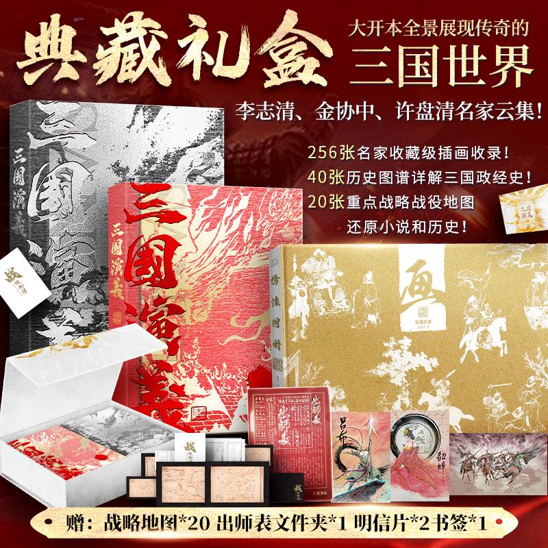 谍战电影大全免费观看，黑枪背后的隐秘世界，揭秘你不曾知晓的情报战！