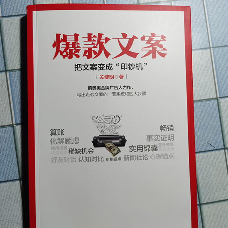 球球大作战空白名字代码：手把手教你玩转隐藏艺术！