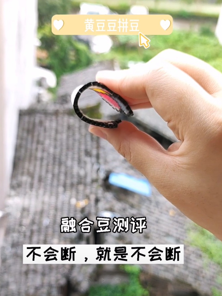 拼豆补充套装2.6mm：MARD黄豆豆同色号同品质，打造完美拼豆作品的秘密武器！