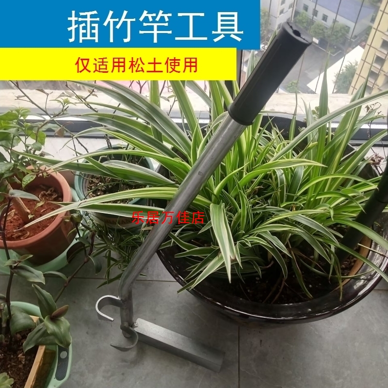 农用大棚插管器太香了！拔管挖洞神器，种地效率翻倍