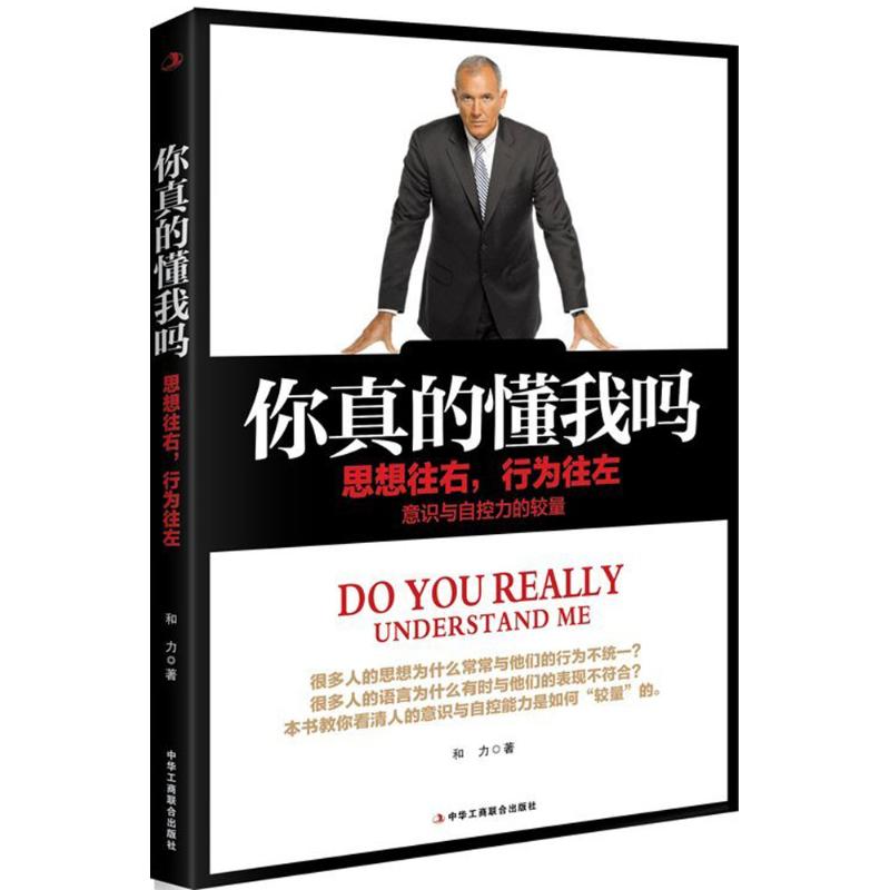 ATM机卡口全解析：医保卡、就诊卡、出入卡，你真的懂吗？