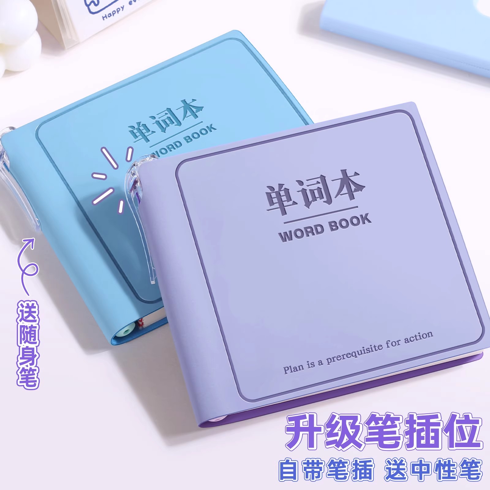 正版新书推荐：《格列佛游记》英语学习神器，开启你的阅读之旅