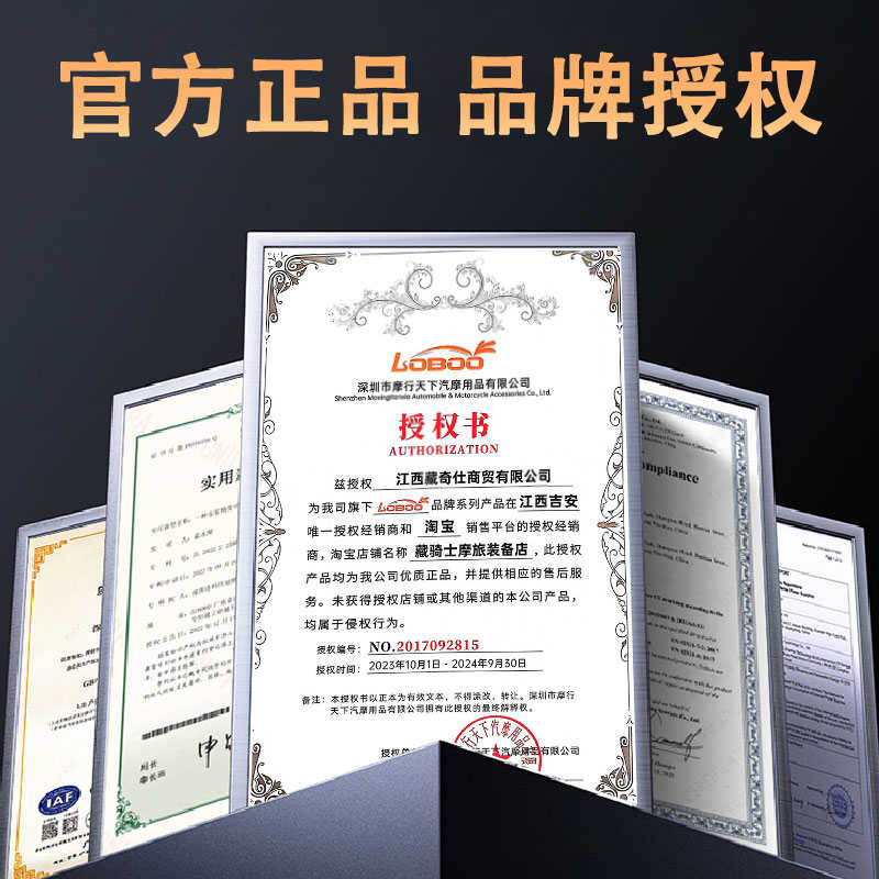 LOBOO充气宝：拯救爆胎的神器，便携电动充气泵的终极选择！