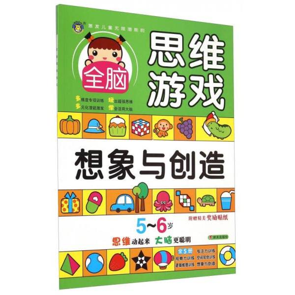 巨派彩色夜光笔：点亮你的夜晚，激发无限创意！