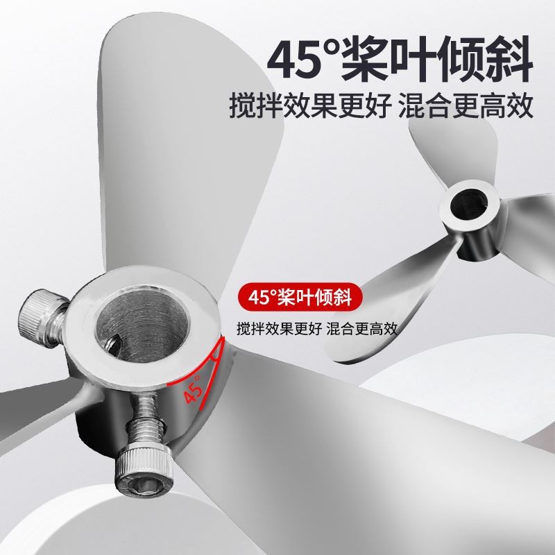 悍风304不锈钢三片搅拌叶三页浆分散盘：油墨搅拌界的&ldquo;黄金标准&rdquo;，定制化解决方案的终极奥义！