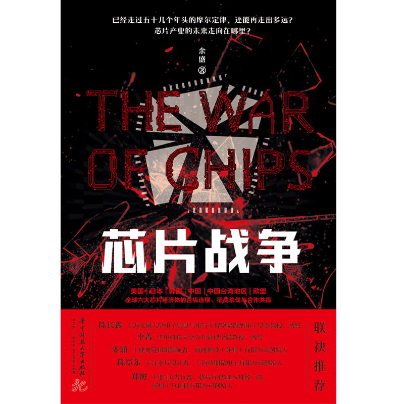 为什么百亿补贴手机只能买一次？背后的规则是什么？
