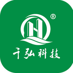 智能环卫