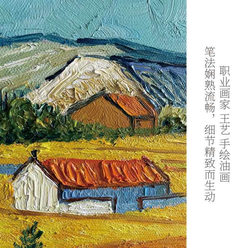 手绘油画：王艺版梵高名画美式复古，你的客厅餐厅瞬间焕新！