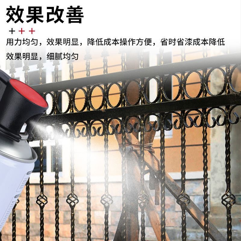 阻燃导热硅橡胶JY-1自喷罐：母排母线电抗器变压器高压线缆修复神器，你值得拥有！