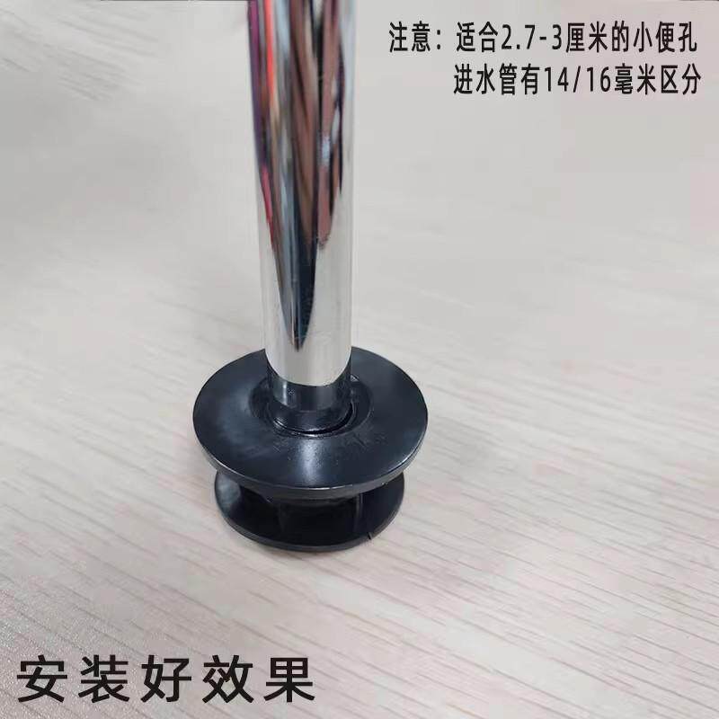 小便器出水口橡胶圈是什么?如何选择合适的配件?