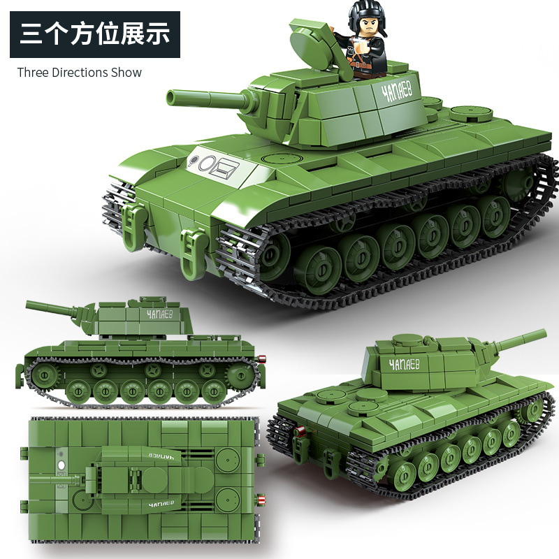 玩具3878苏联KV-1坦克：重现二战经典，遥控电动6.0版本带你重温战场传奇！