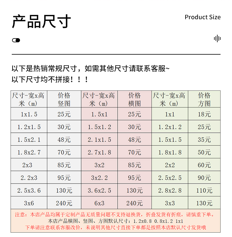 金色墙布：打造奢华家居空间，让家更有品味！