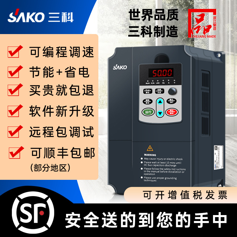 靖江华升砂浆泵32UHB-2K-2.5-8/0.75KW-2P实测！装修神器真的太香了！