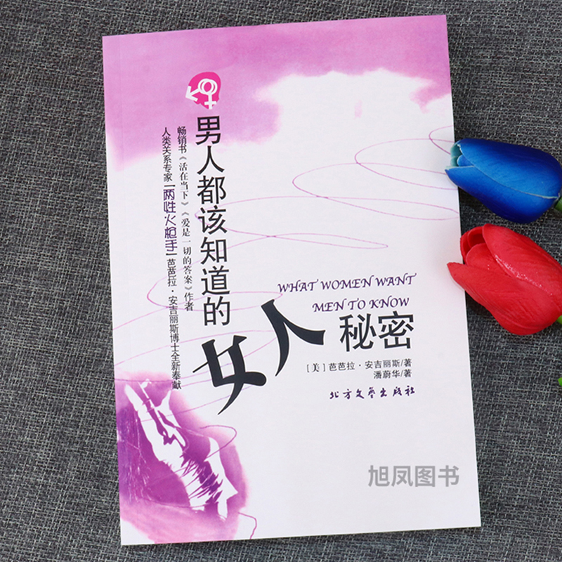 增值性服务：如何在不退换的前提下享受优质服务？