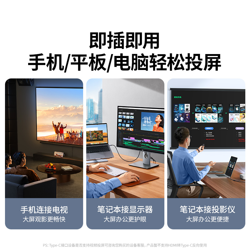 解密天猫精灵黑科技！如何轻松连接外接音响？