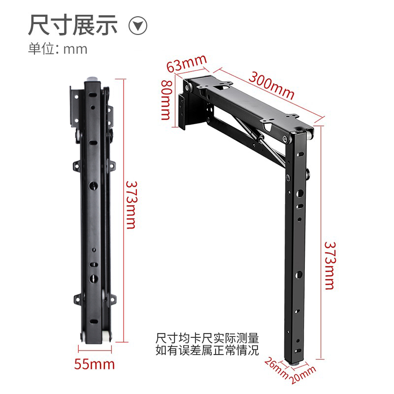 折叠换鞋凳：家居玄关的隐形神器，壁挂式设计解决空间难题！