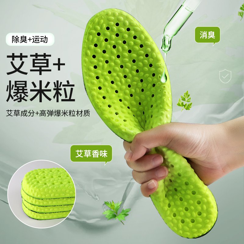 英菲尼迪Q50L减震神器来袭！全面提升驾驶舒适度！