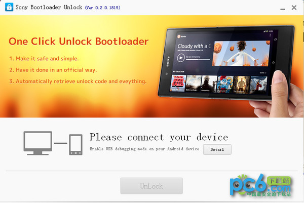 索尼解锁工具(SONY Bootloader Unlock)0.2.0.1819 官方版